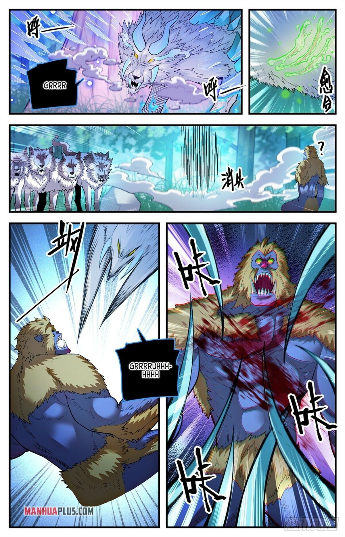 Versatile Mage Chapter 824 - Picture 2