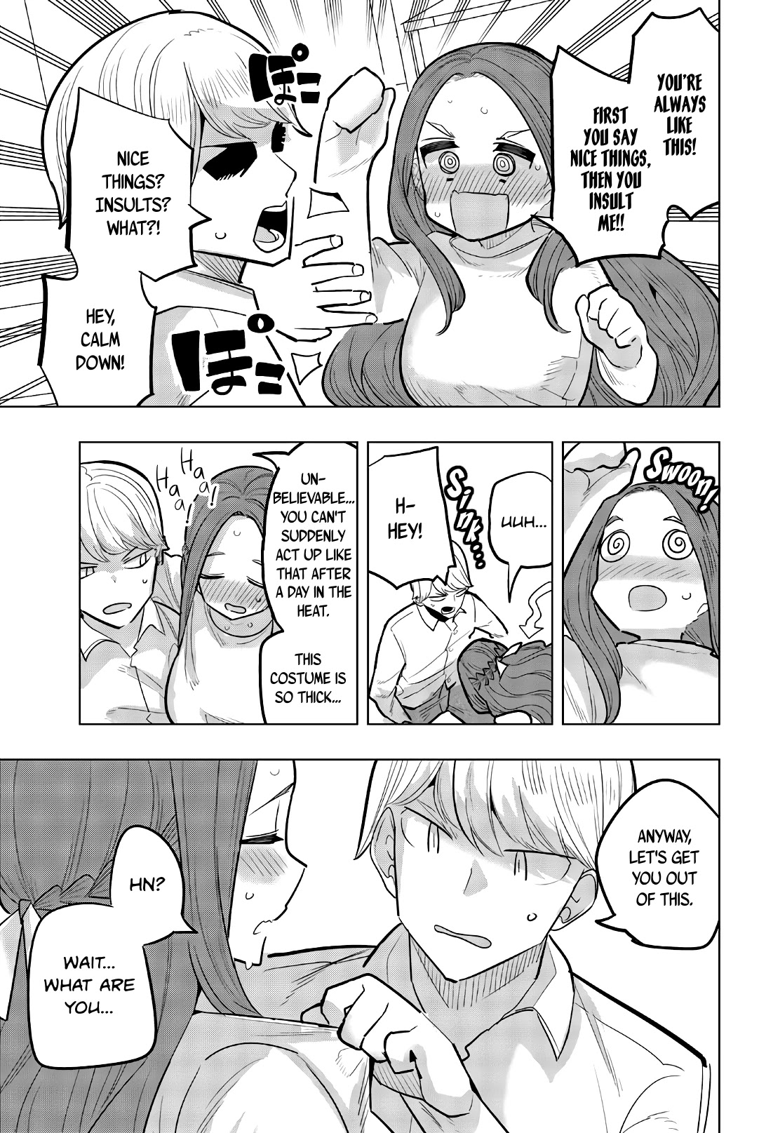 Houkago No Goumon Shoujo Chapter 112: The Mascot Girl's Heat Won't Cool Down - Picture 3