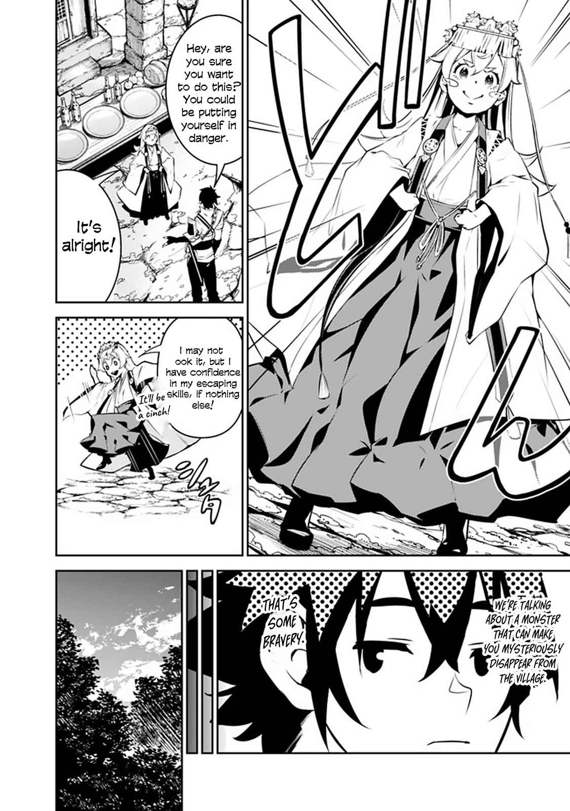 The Strongest Magical Swordsman Ever Reborn As An F-Rank Adventurer. Chapter 51 - Picture 2