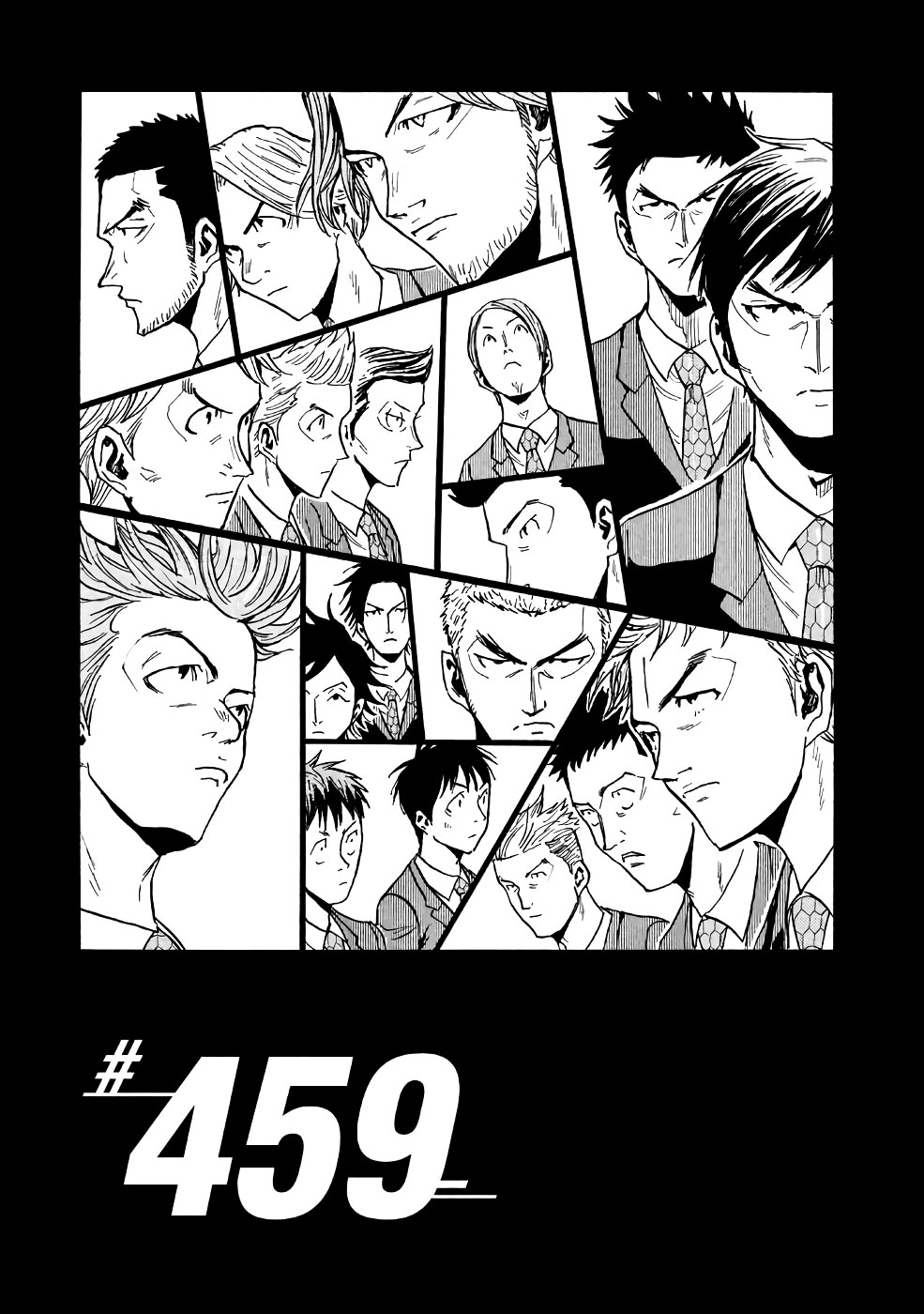 Giant Killing Chapter 459 - Picture 1