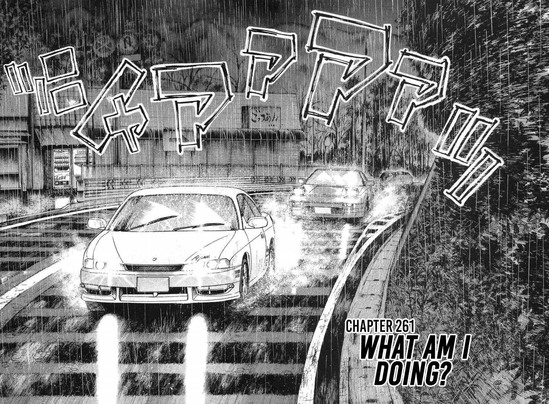 Over Rev! Vol.23 Chapter 261: What Am I Doing? - Picture 2