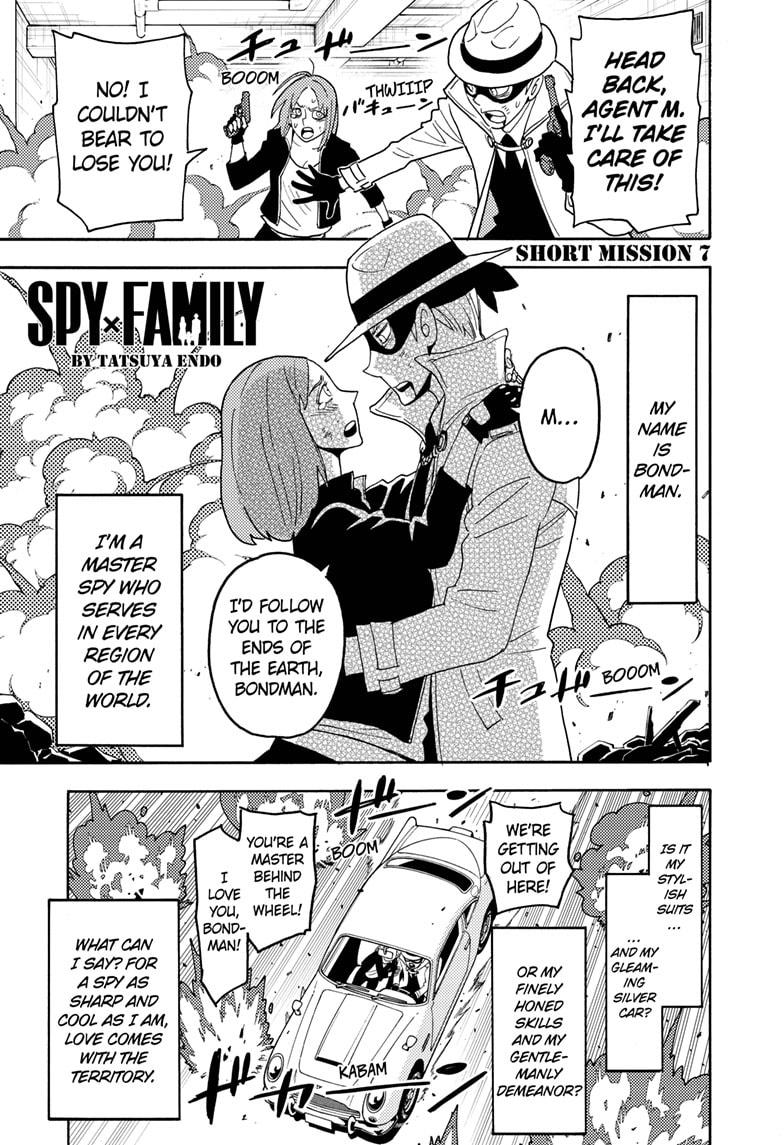 Spy X Family - Page 2