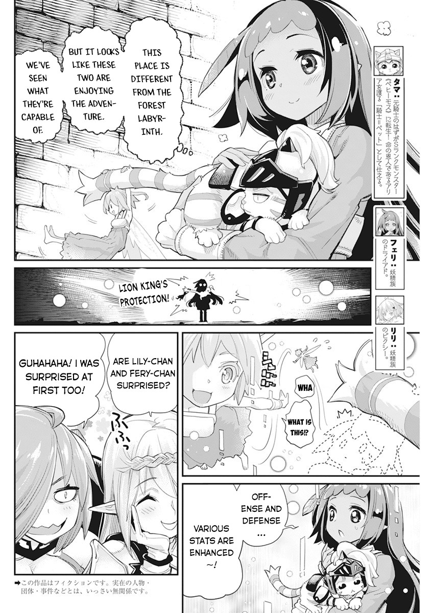 I Am Behemoth Of The S Rank Monster But I Am Mistaken As A Cat And I Live As A Pet Of Elf Girl - Page 3