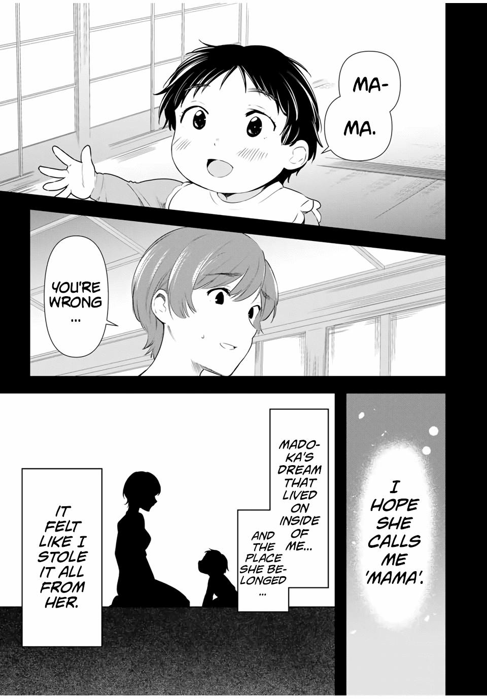Cinderella Wa Sagasanai. - Page 1