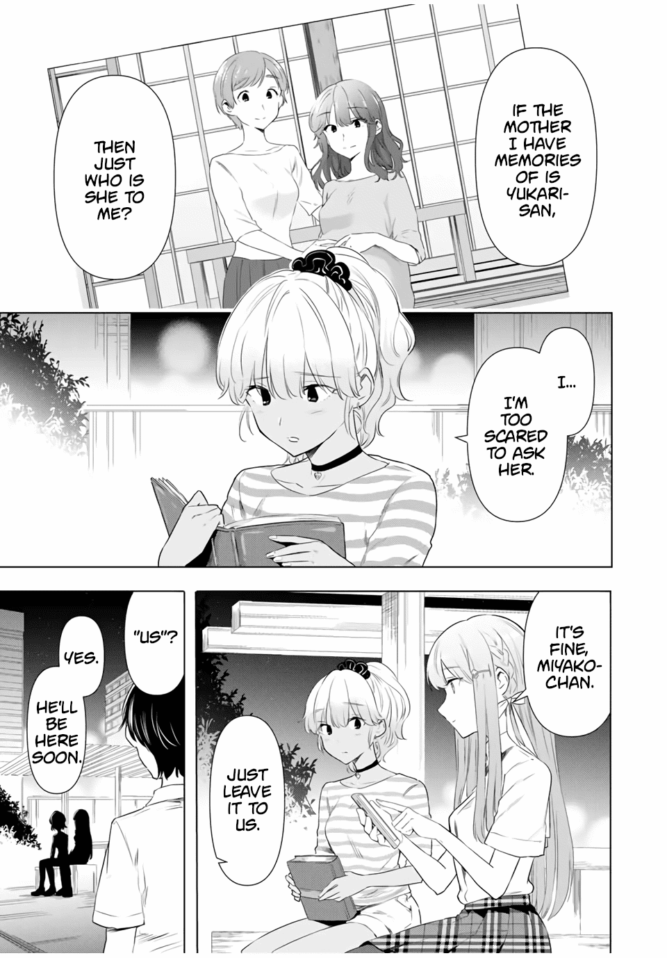 Cinderella Wa Sagasanai. - Page 1
