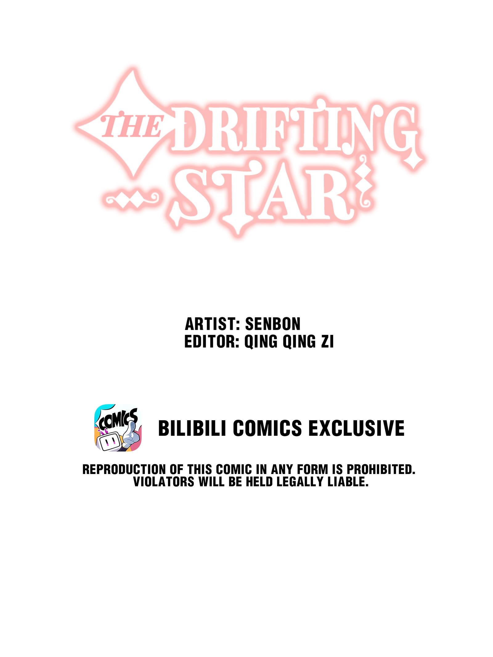 The Drifting Star Chapter 13: Crisis Alert! - Picture 3