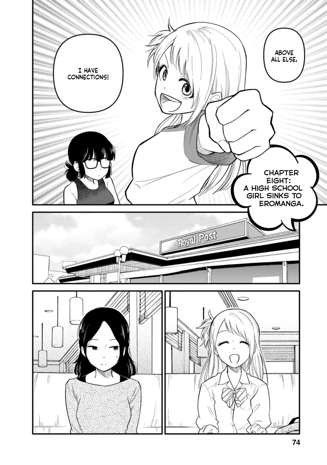 Joshi-Man Chapter 8: A Highschool Girl Sinks To Eromanga - Picture 2