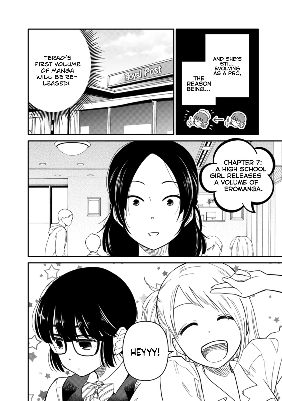 Joshi-Man Chapter 7: A High School Girl Publishes A Volume Of Eromanga - Picture 2