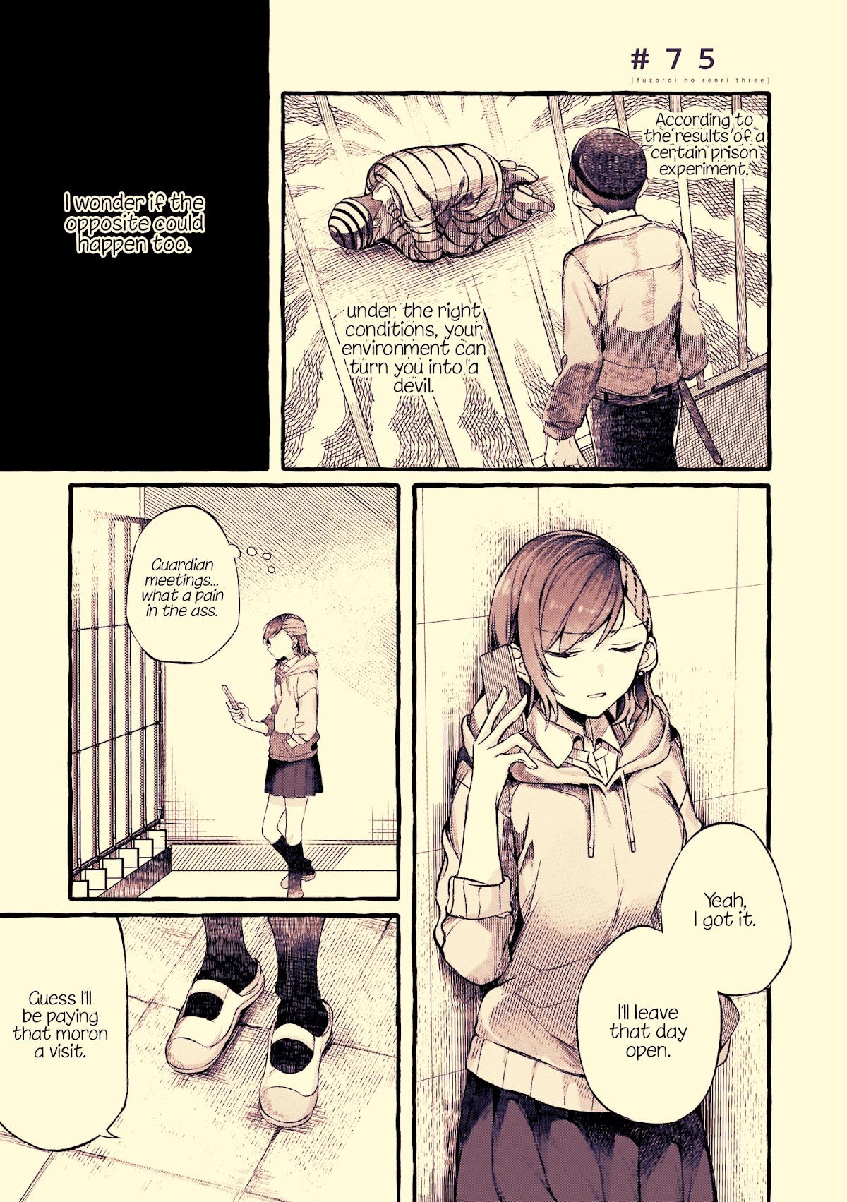 Fusoroi No Renri - Page 1