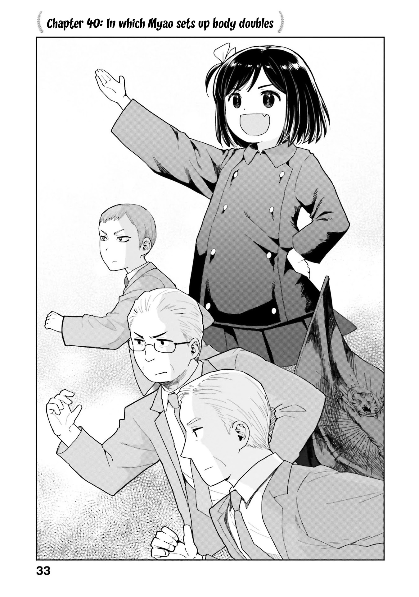 Oh, Our General Myao Chapter 40: In Which Myao Sets Up Body Doubles - Picture 1