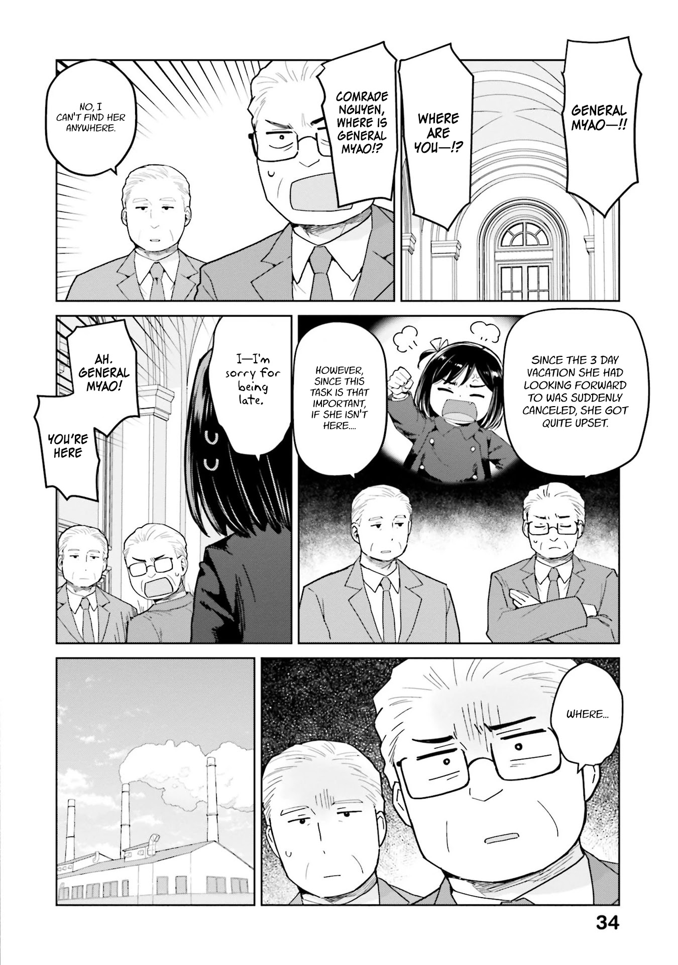 Oh, Our General Myao Chapter 40: In Which Myao Sets Up Body Doubles - Picture 2