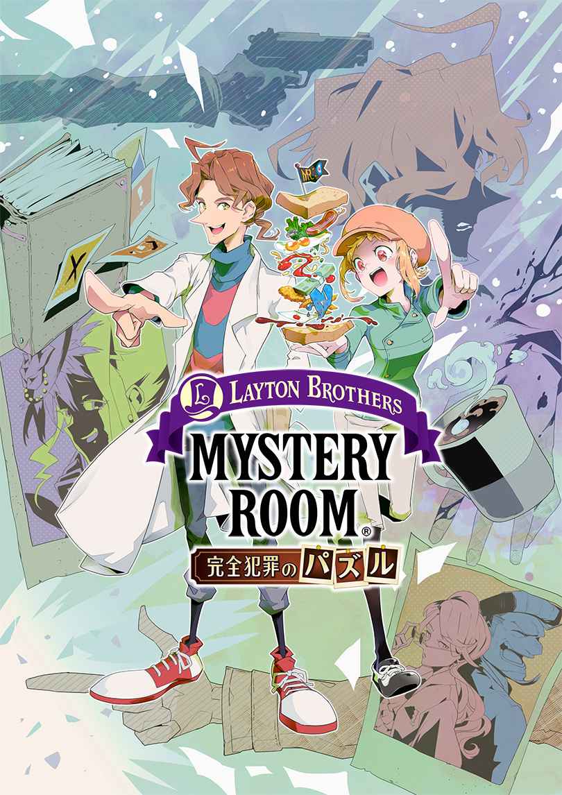 Layton Brothers Mystery Room: Perfect Crime Puzzles Chapter 6 - Picture 1
