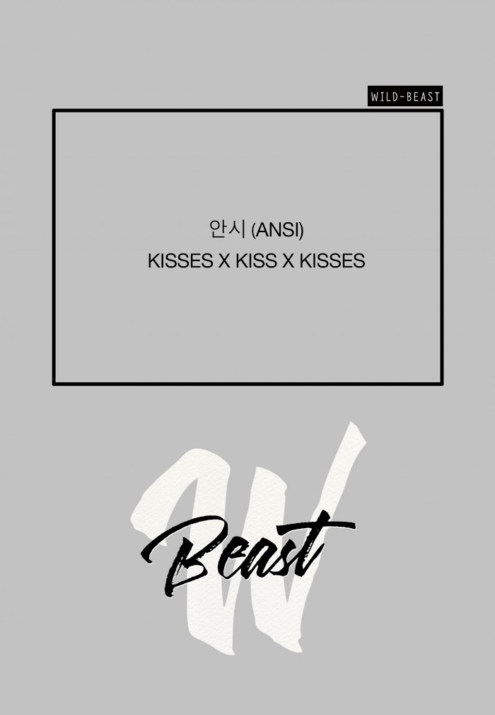 Kisses X Kiss X Kisses Chapter 65 - Picture 3