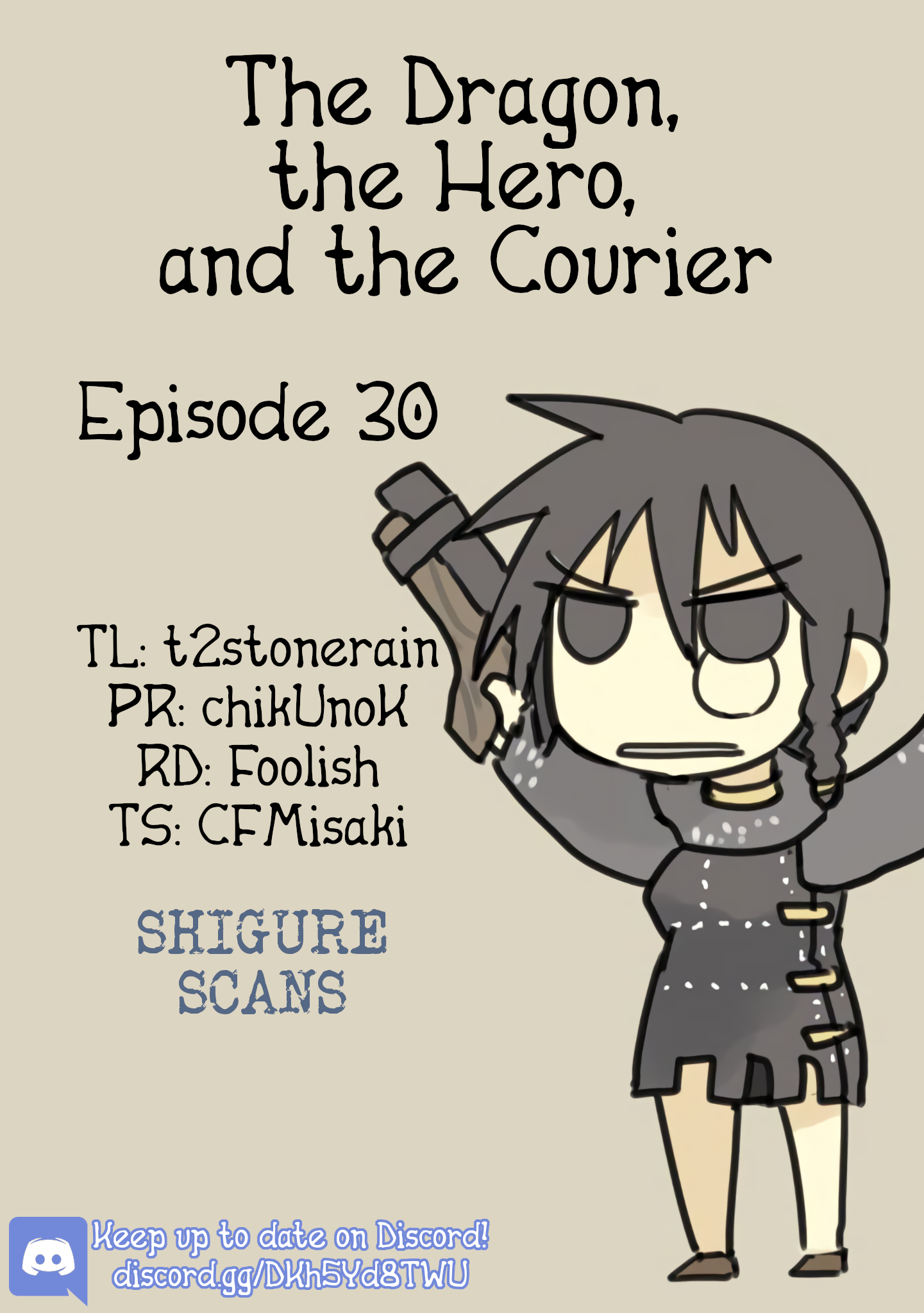 The Dragon, The Hero, And The Courier Vol.5 Chapter 30: The Mongrel, The Guard, And Anomalies - Picture 1