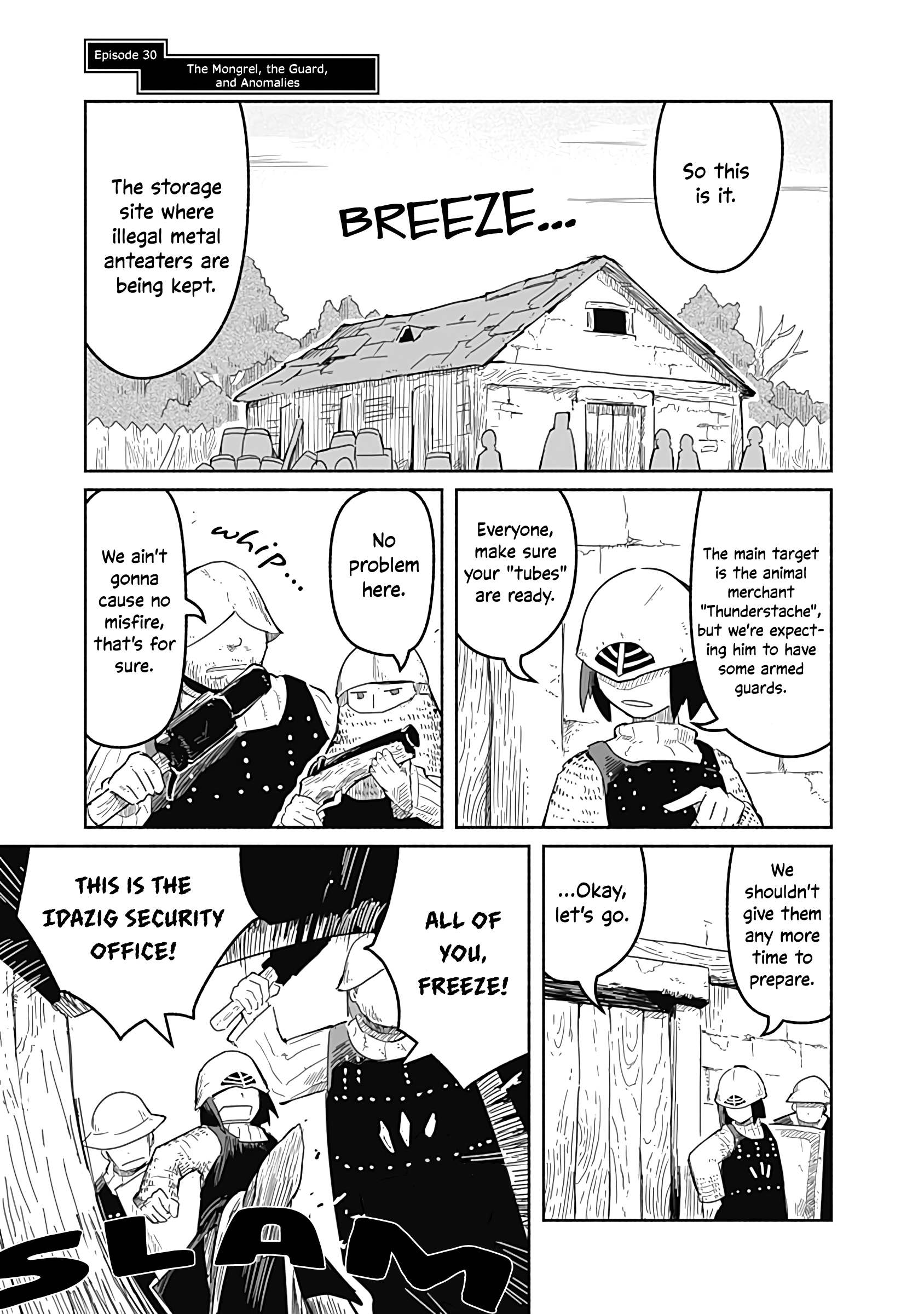 The Dragon, The Hero, And The Courier Vol.5 Chapter 30: The Mongrel, The Guard, And Anomalies - Picture 2