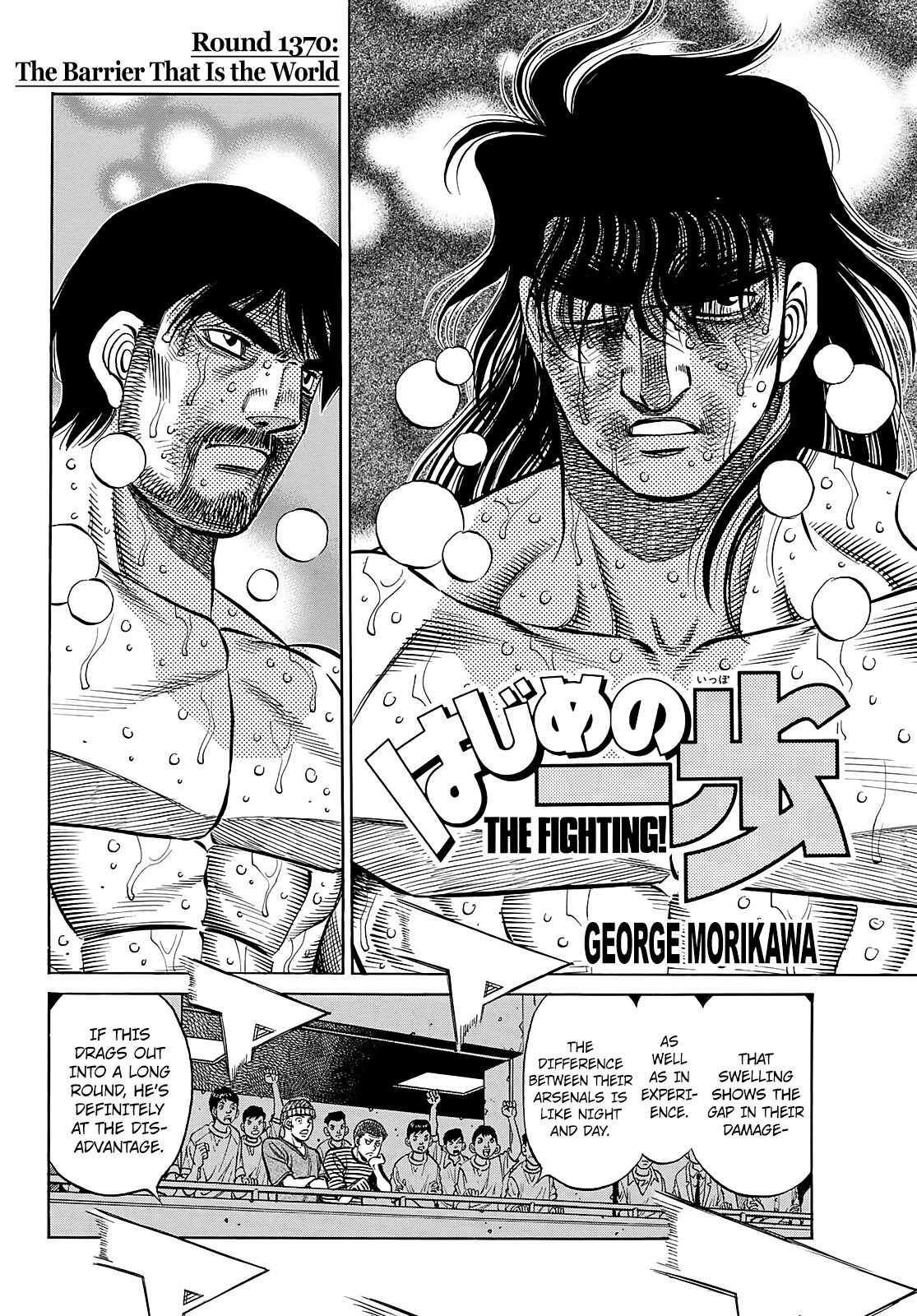 Hajime No Ippo Chapter 1370: The Barrier That Is The World - Picture 3