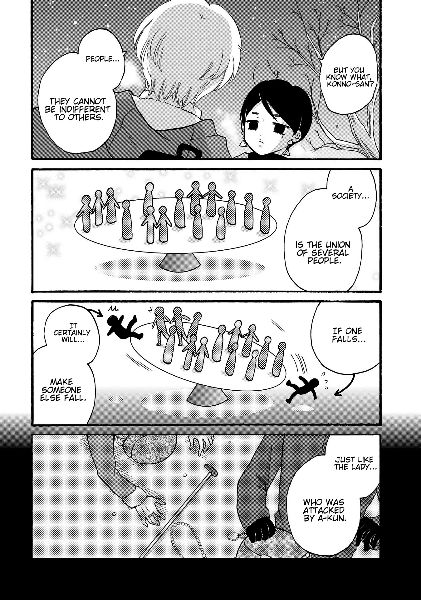 Yankee-Kun To Hakujou Gaaru - Page 4