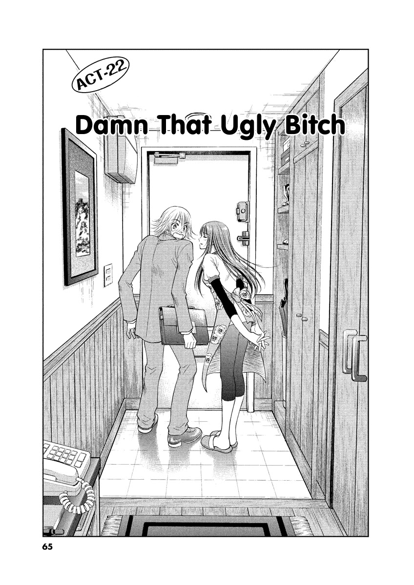 Duction Man Chapter 22: Damn That Ugly Bitch - Picture 1