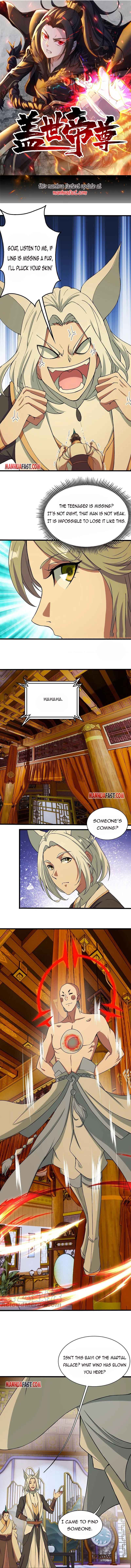 Matchless Emperor Chapter 256 - Picture 1