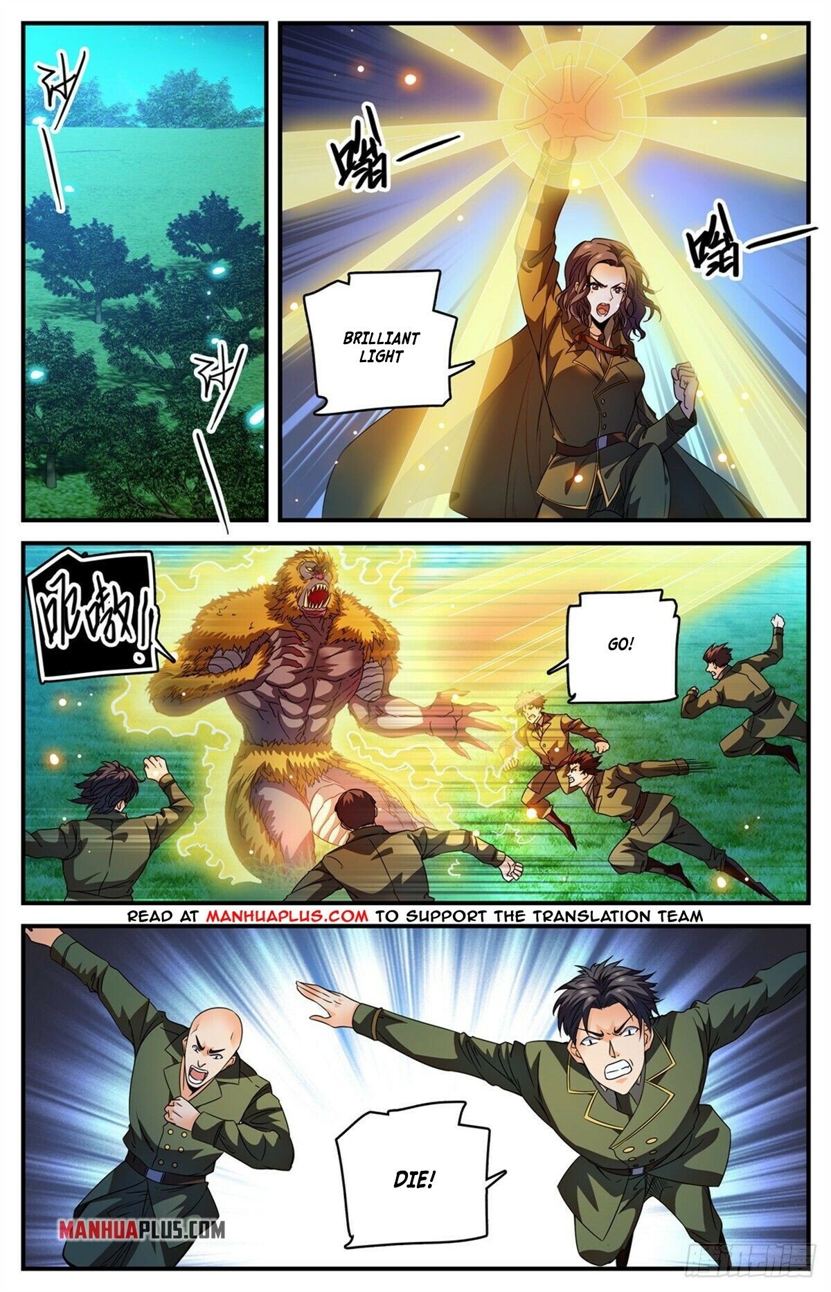 Versatile Mage Chapter 827 - Picture 2