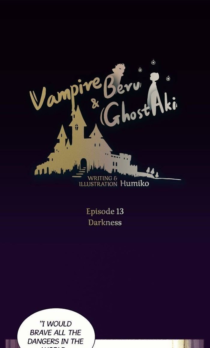 Vampire Beru And Ghost Aki Chapter 13 - Picture 1
