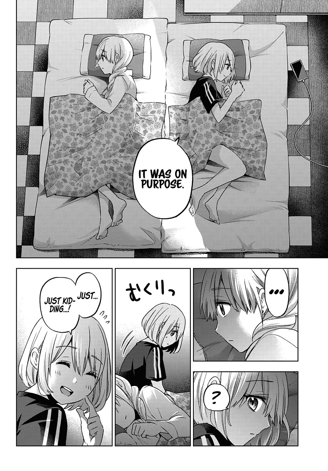 The Cuckoo's Fiancee Chapter 98: She’S My One And Only Dear Little Sister...! - Picture 2