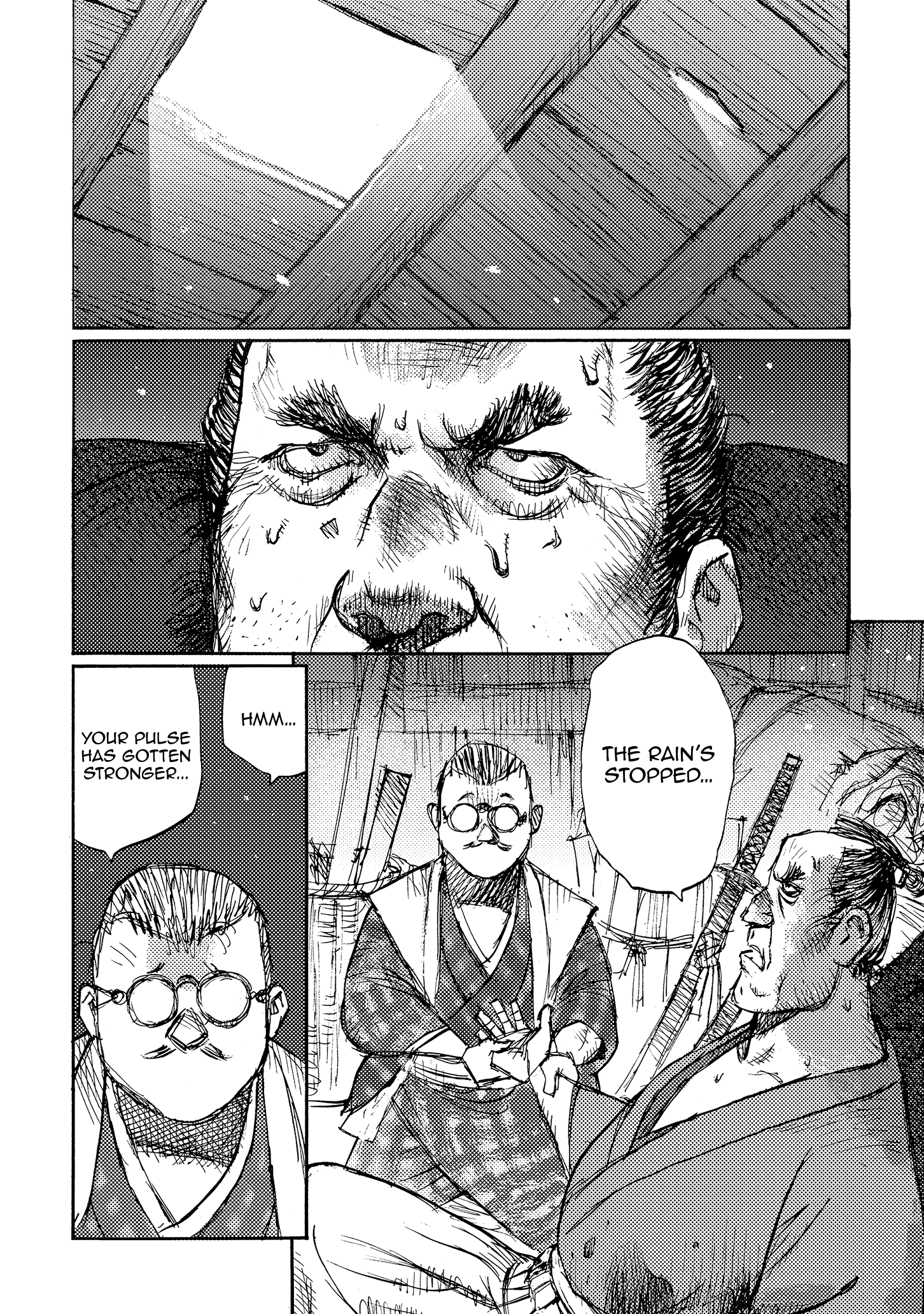 Ichigeki - Page 2