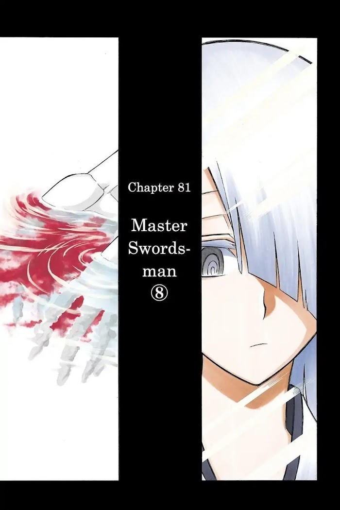Murcielago Vol.12 Chapter 81: Master Swordsman ⑧ - Picture 3