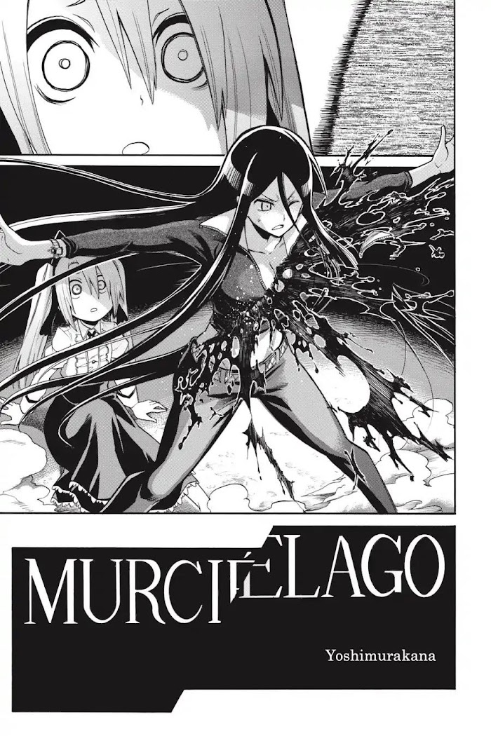 Murcielago Vol.12 Chapter 78: Master Swordsman ⑤ - Picture 1