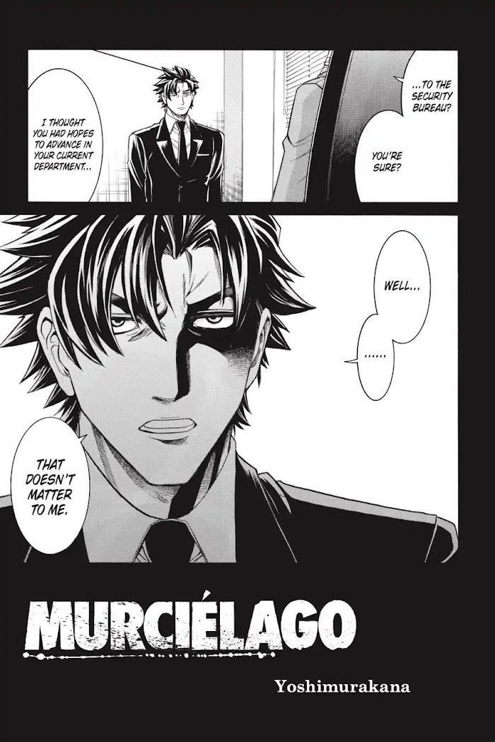 Murcielago Vol.11 Chapter 72: The Deep One ⑩ - Picture 3