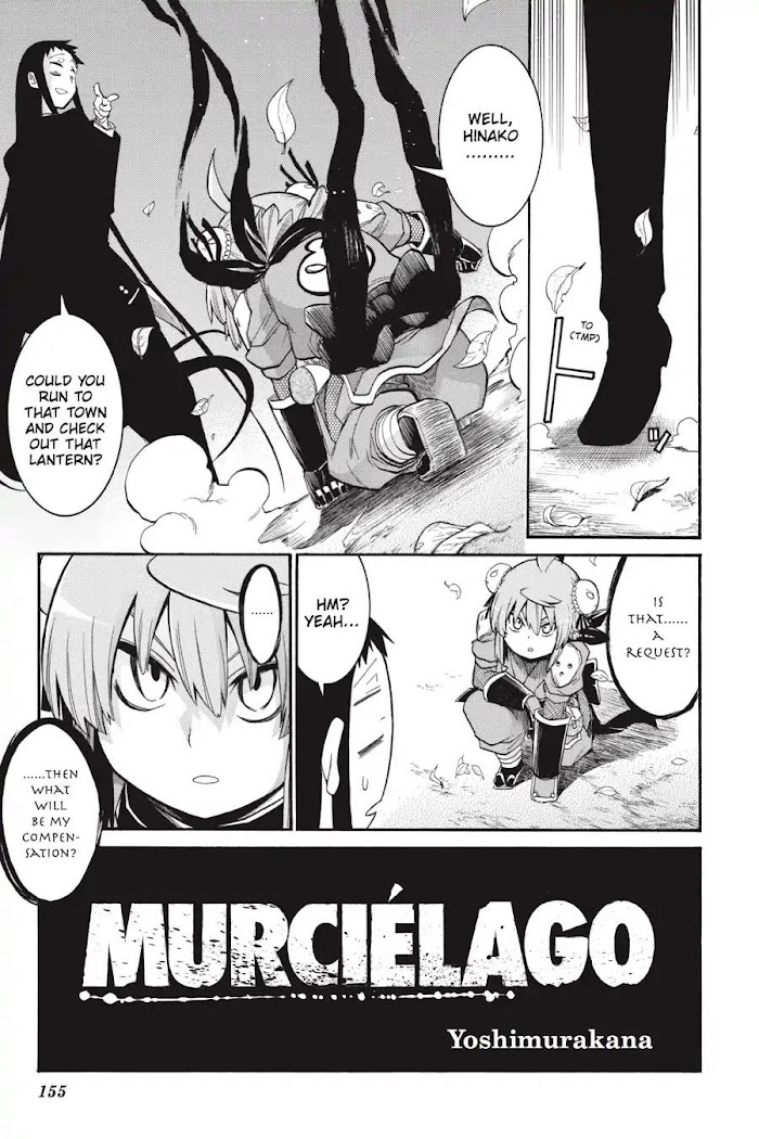 Murcielago Vol.10 Chapter 69: The Deep One ⑦ - Picture 1