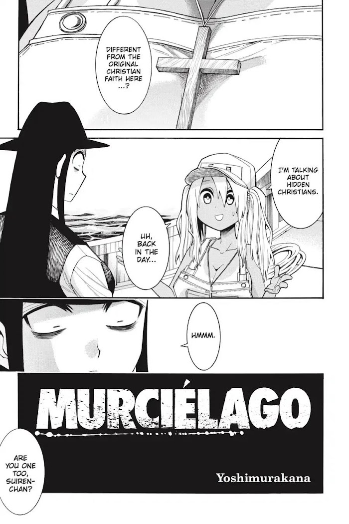 Murcielago Vol.10 Chapter 66: The Deep One ④ - Picture 1
