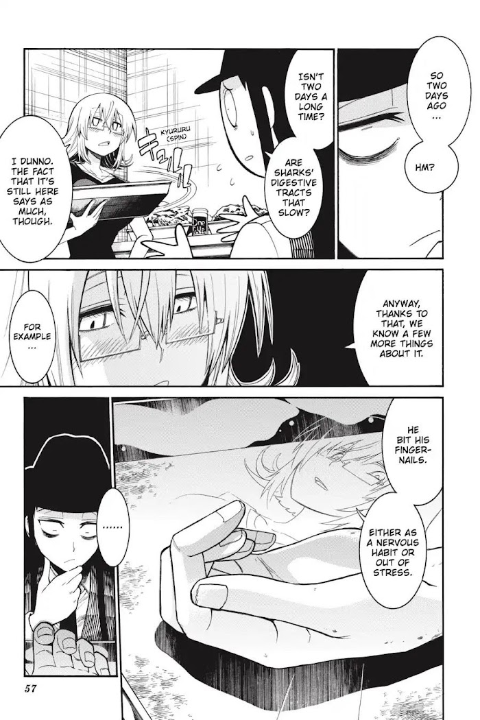 Murcielago Vol.10 Chapter 65: The Deep One ③ - Picture 3