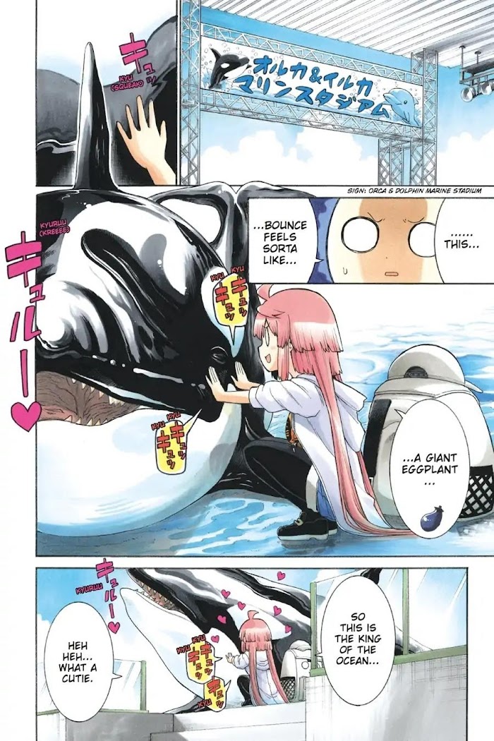 Murcielago Vol.10 Chapter 64: The Deep One ② - Picture 3