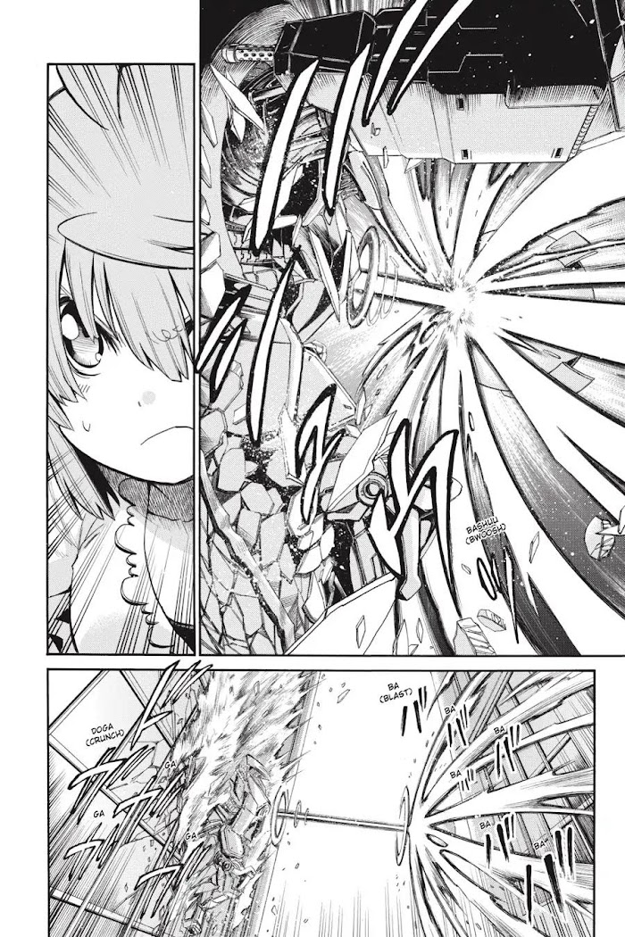 Murcielago Vol.9 Chapter 61: While Meteor ③ - Picture 2