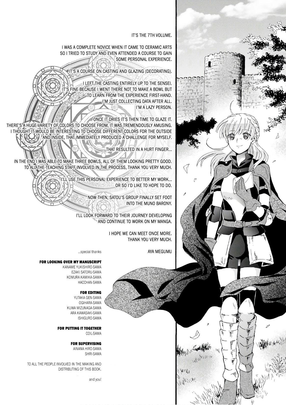 Death March Kara Hajimaru Isekai Kyousoukyoku - Page 2