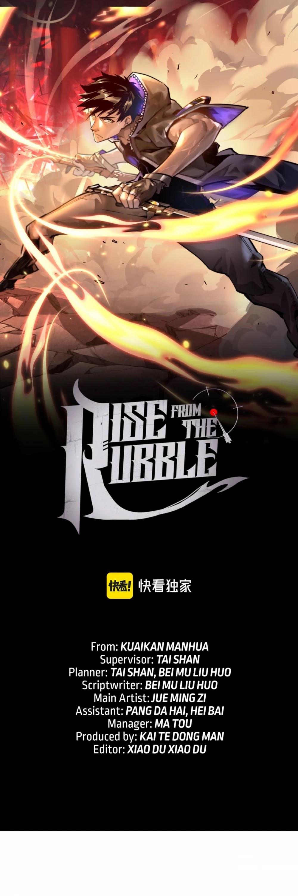 Rise From The Rubble Chapter 74 - Picture 2