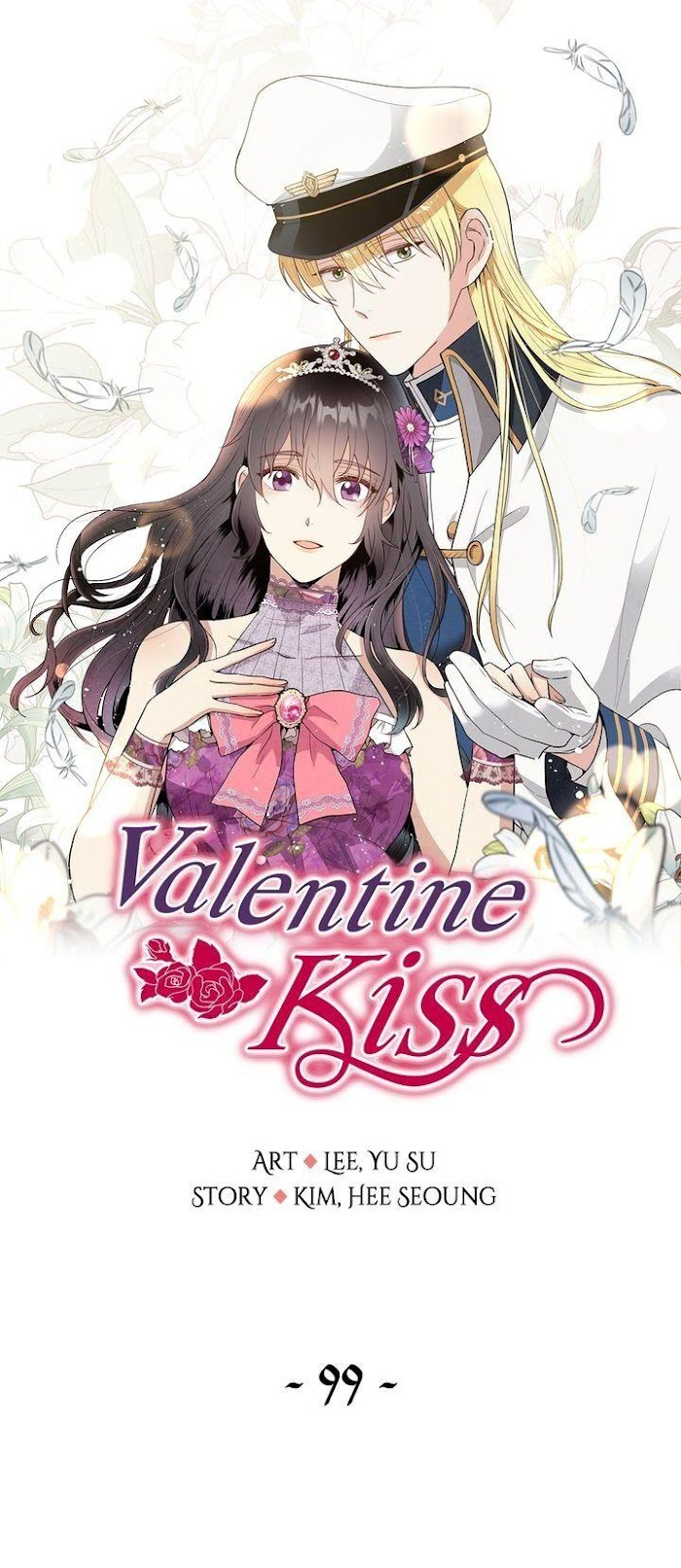 Valentine Kiss Chapter 99 - Picture 2