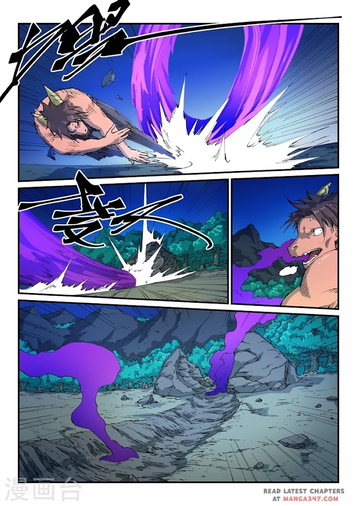 Star Martial God Technique Chapter 518 - Picture 3