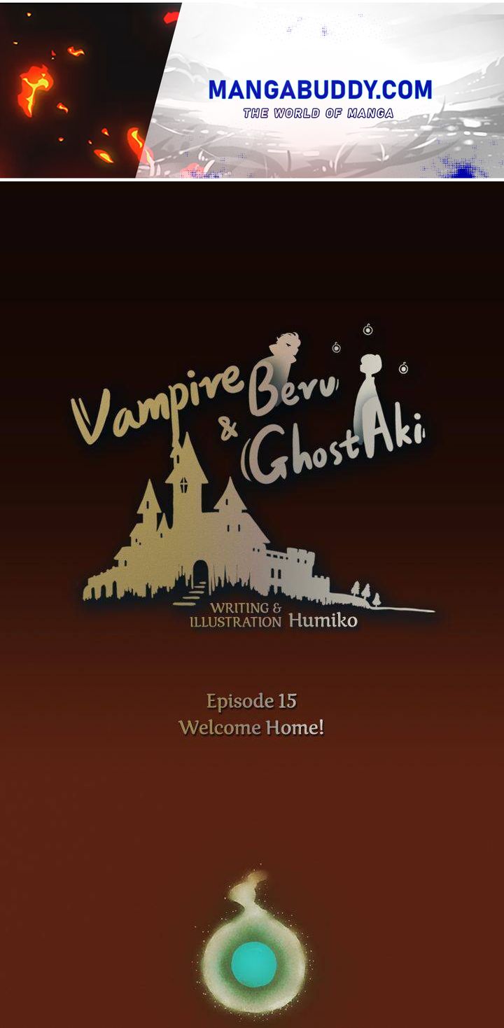 Vampire Beru And Ghost Aki Chapter 15 - Picture 1
