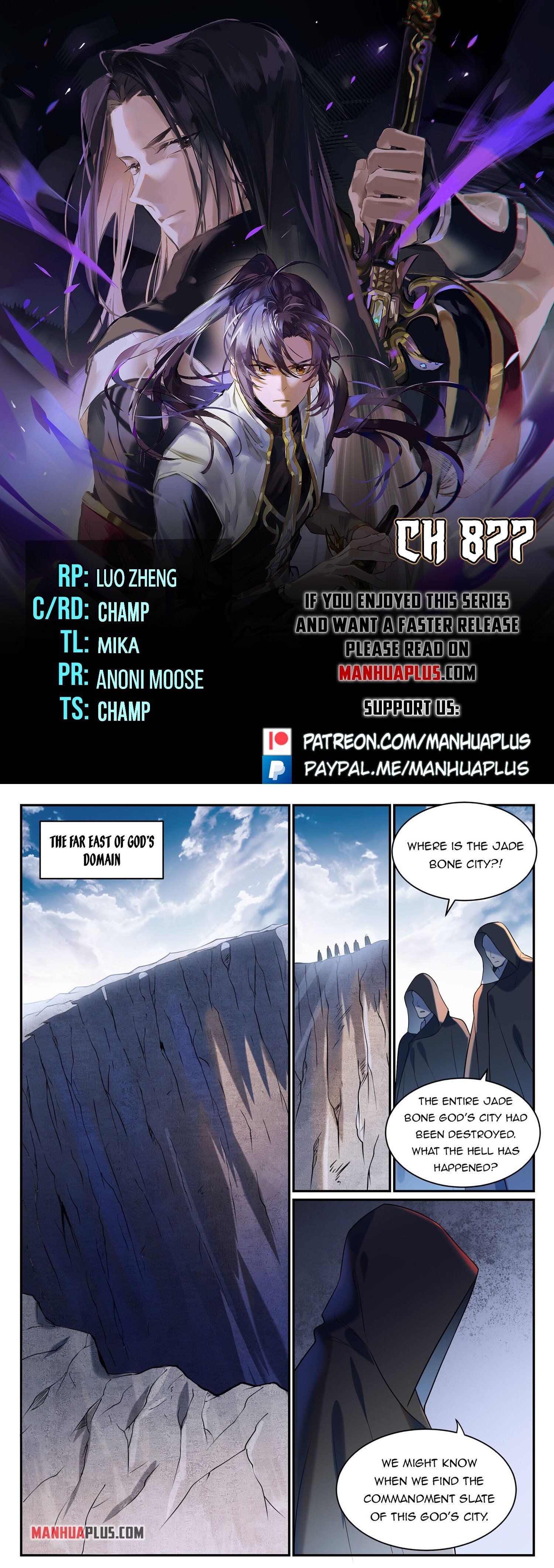 Apotheosis Chapter 877 - Picture 1