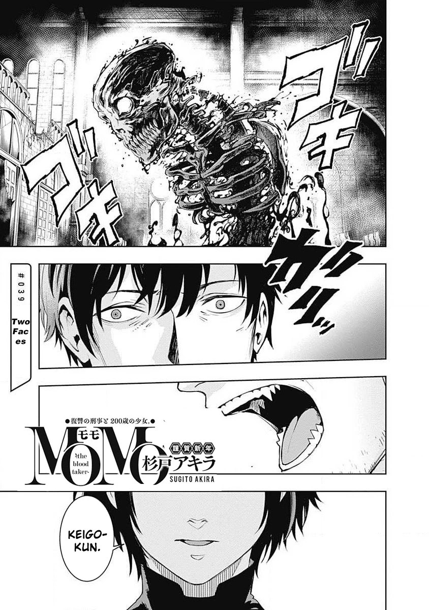 Momo: The Blood Taker Chapter 39: Two Faces - Picture 2