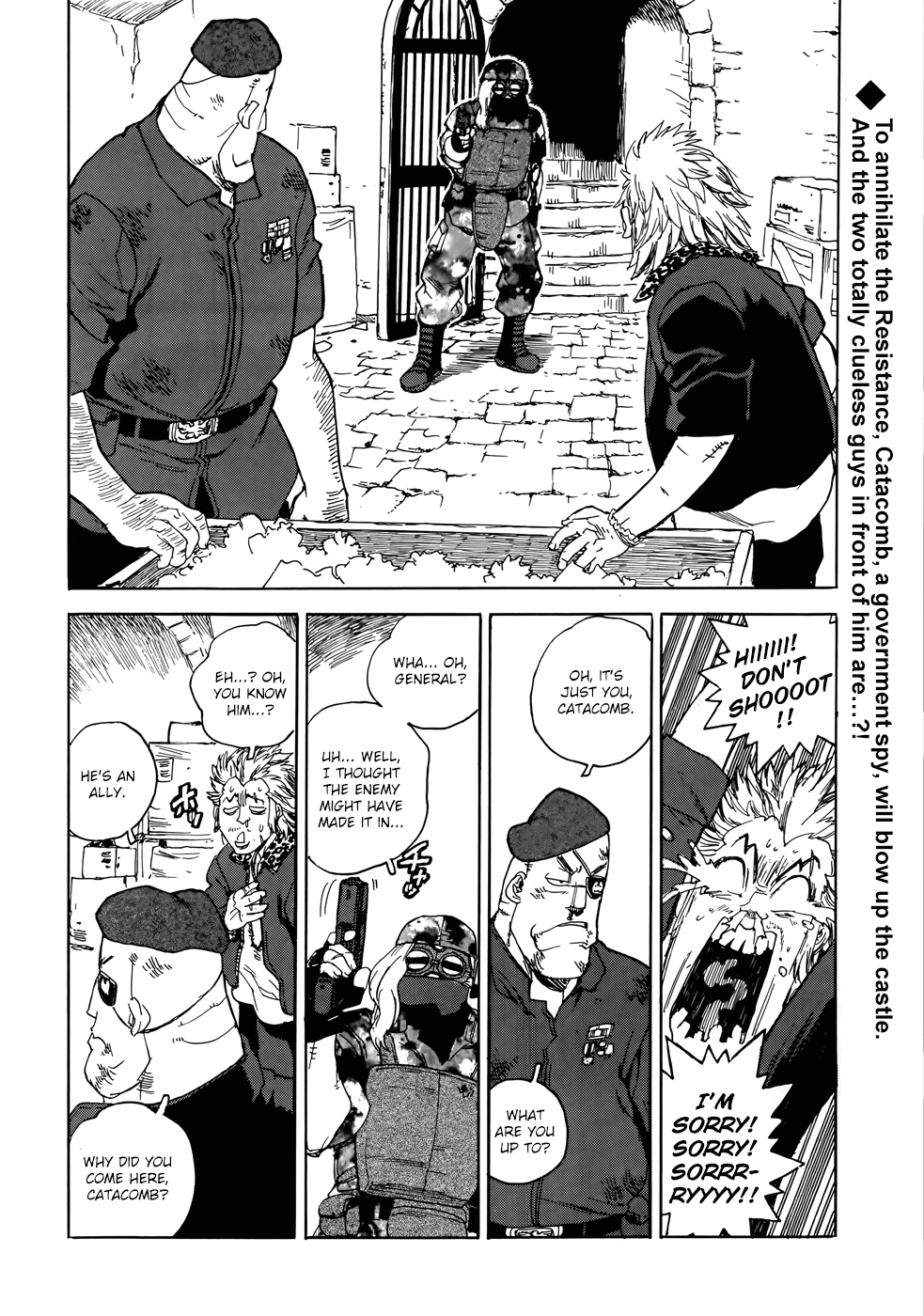 Aiki-S Vol.14 Chapter 96 - Picture 3
