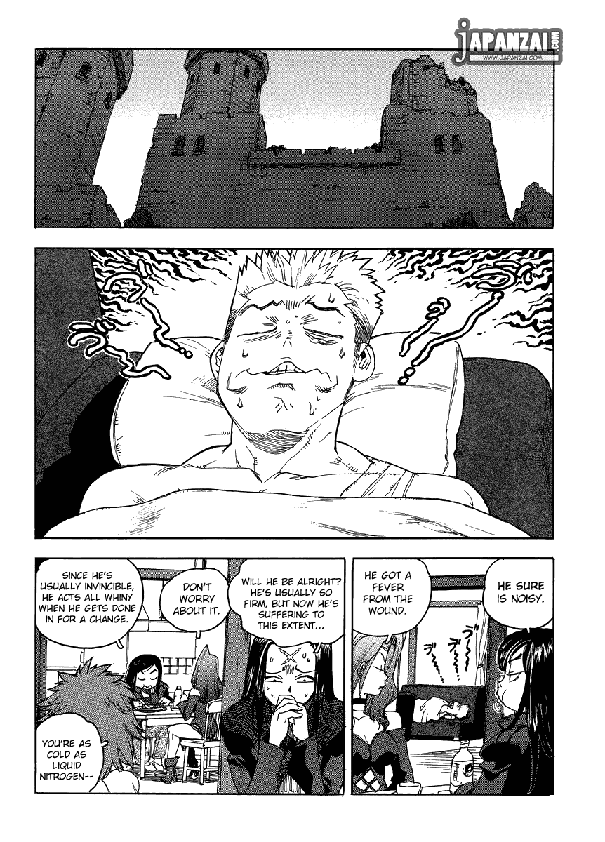 Aiki-S Vol.12 Chapter 81 - Picture 2