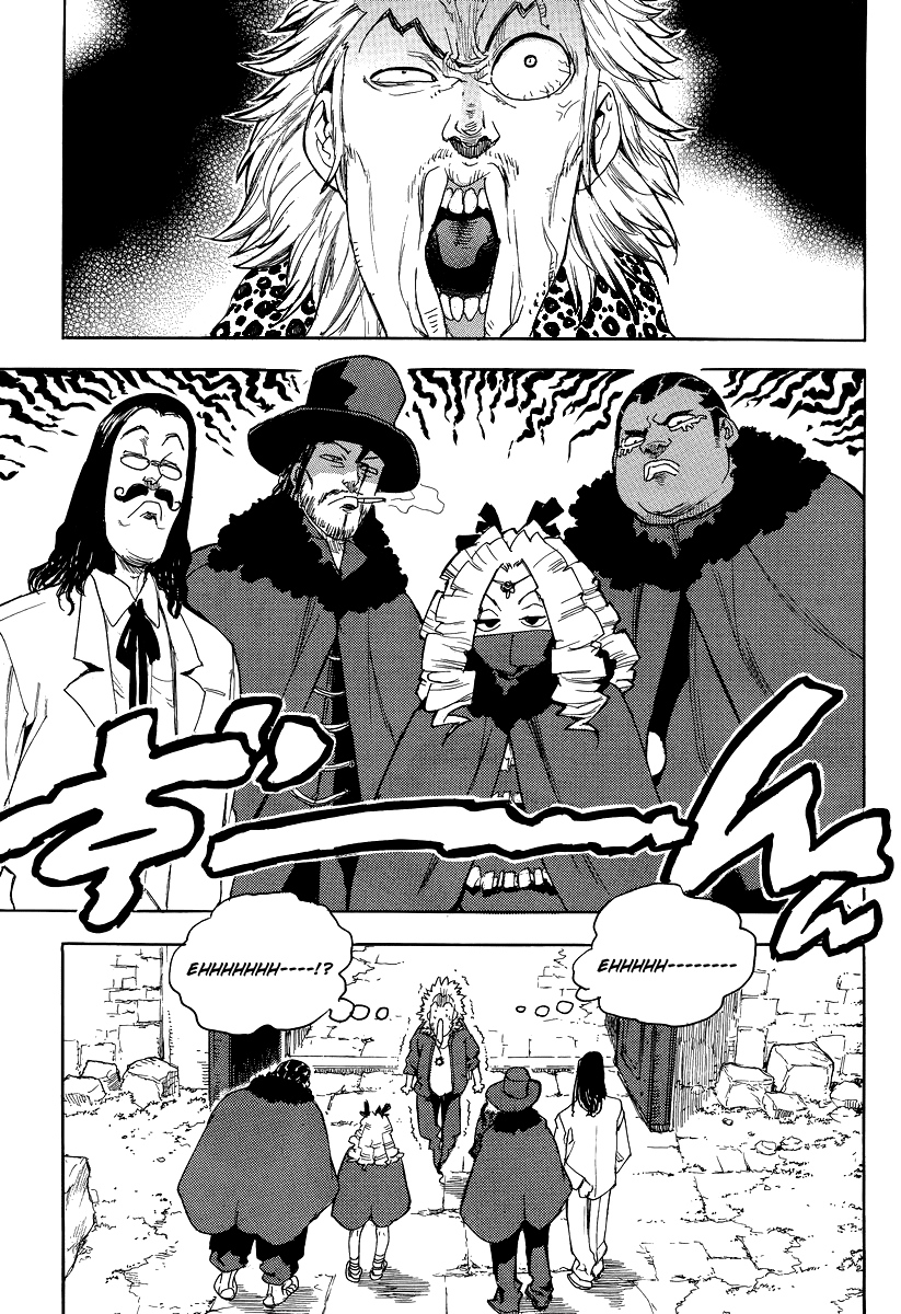 Aiki-S Vol.11 Chapter 76 - Picture 3