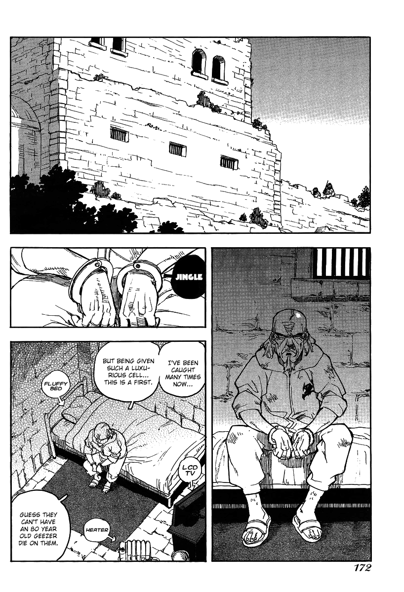 Aiki-S Vol.11 Chapter 75 - Picture 2