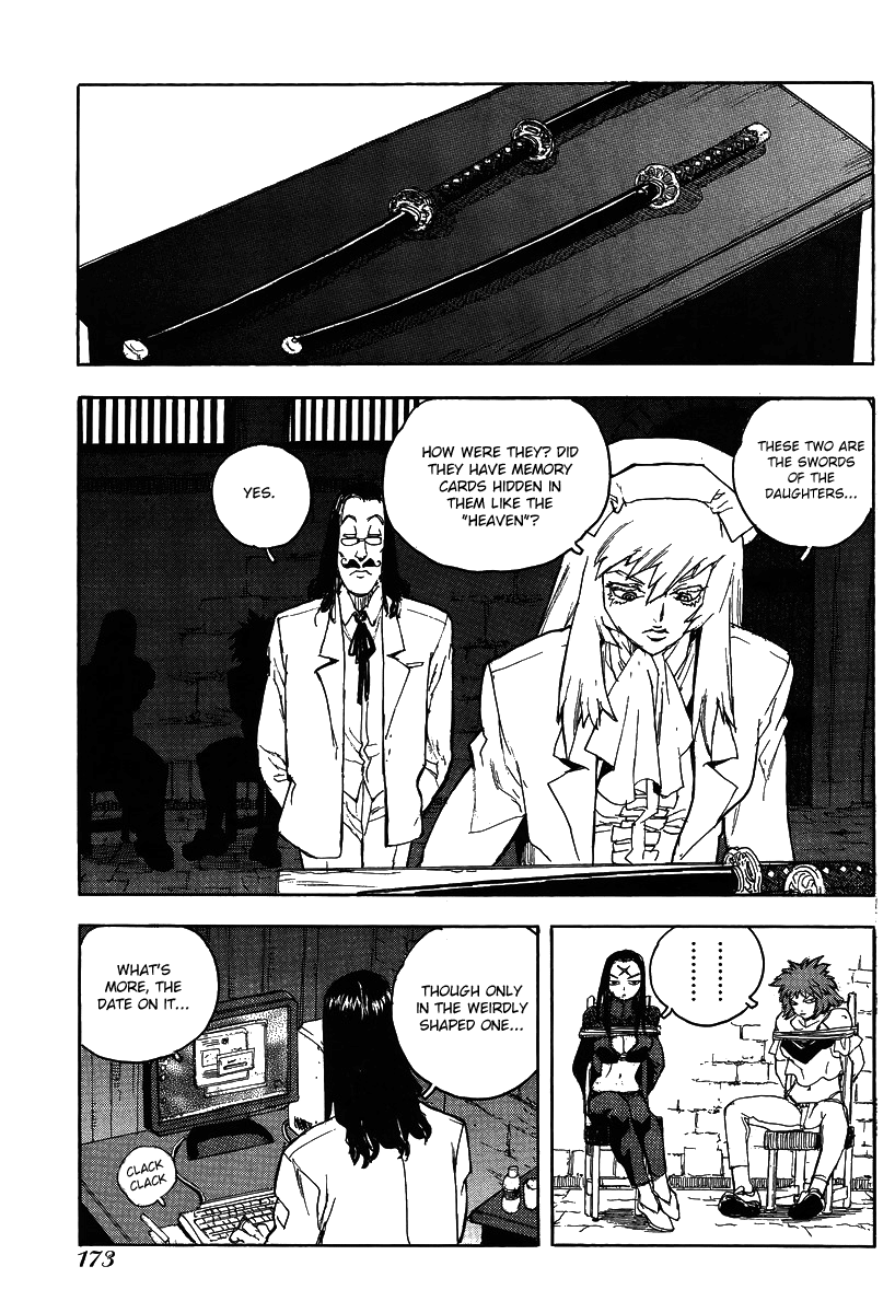 Aiki-S Vol.11 Chapter 75 - Picture 3