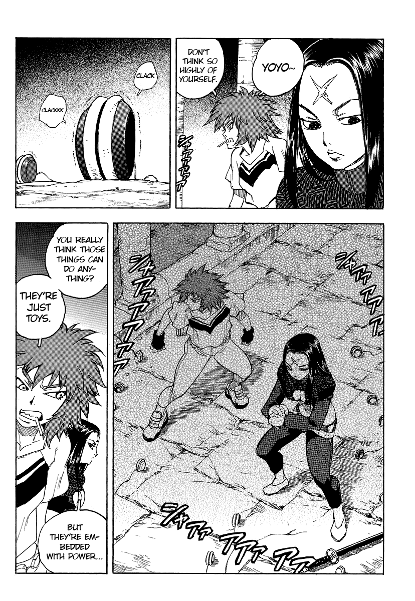 Aiki-S Vol.11 Chapter 74 - Picture 2