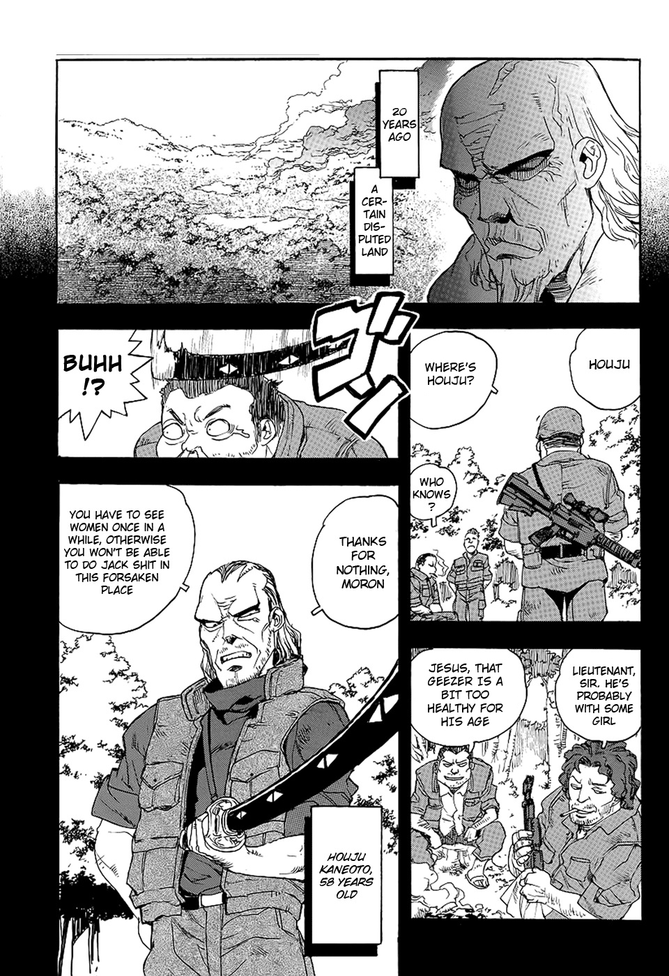 Aiki-S Vol.11 Chapter 71 - Picture 3