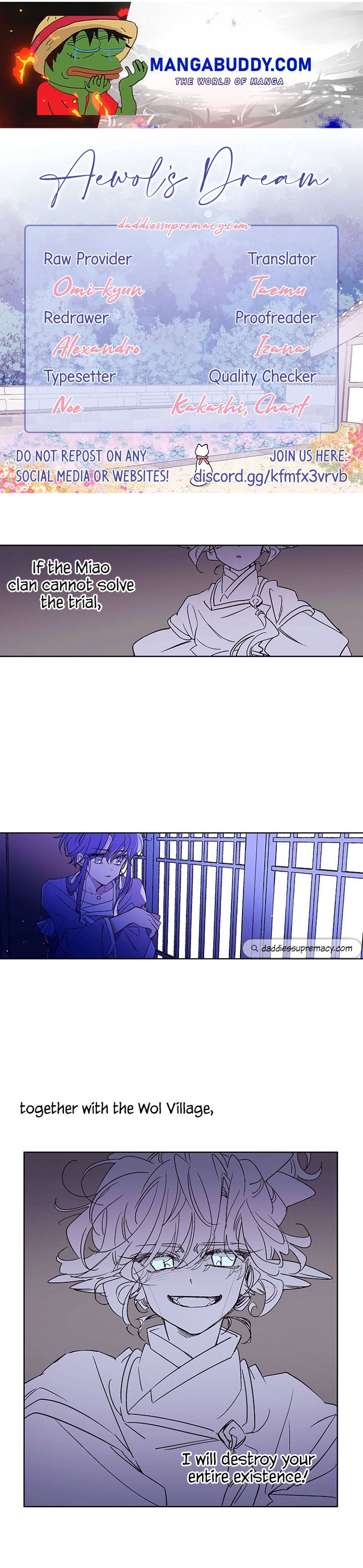 Aewol's Dream - Page 1